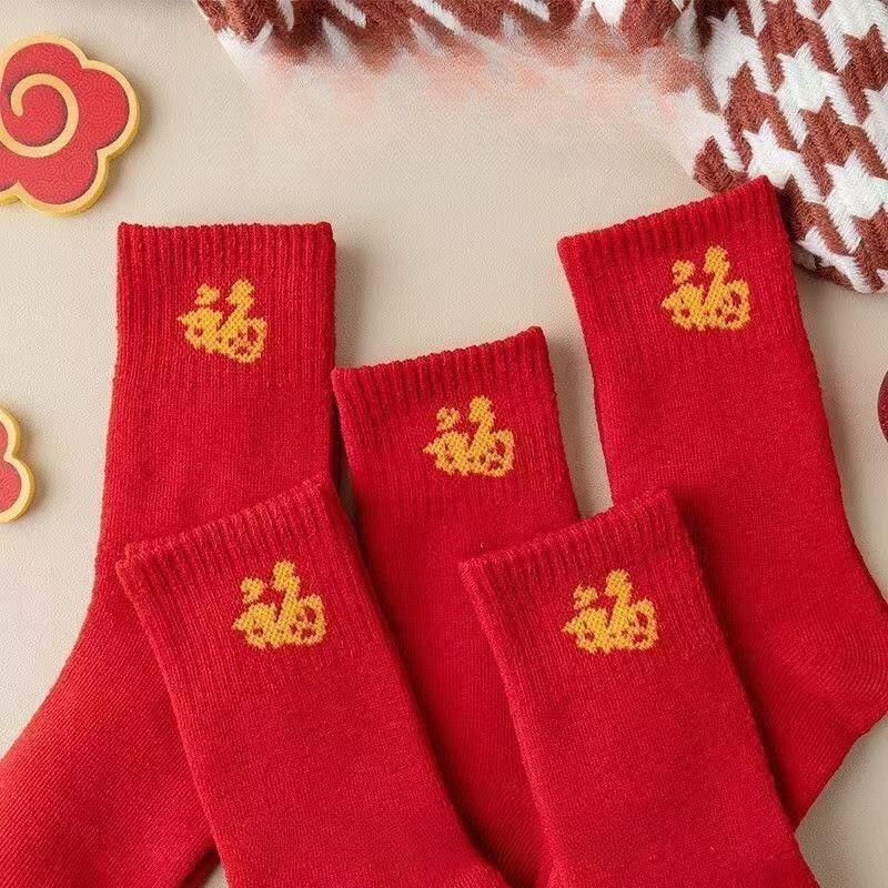 5 Pairs of Winter Red Socks, New Year's Mid-calf Socks for Both Men and Women, with Fleece and Thickened Loops, Lucky Socks, and Bright Red Socks