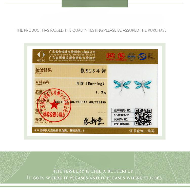 Blue Oil-Dripping Dragonfly Stud Earrings, Niche Temperament Insect S925 Silver Earrings Bse455