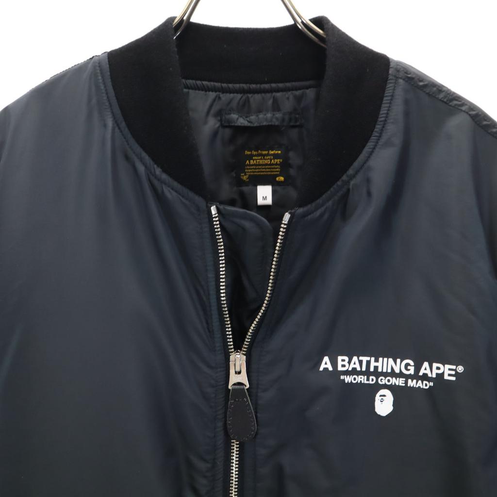 A Bathing Ape Flight Jacket M Black Series Men's Used