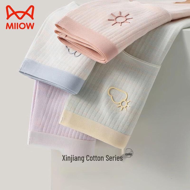 MiiOW Women's Seamless Pure Cotton Antibacterial Mid-Waist Briefs Multi-Pack