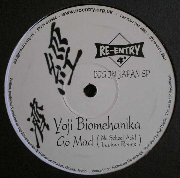 

12inch Record YOJI BIOMEHANIKA / NISH - Big In Japan EP REENTRY4 Re-Entry 2001 UK Dance & Electronica Used