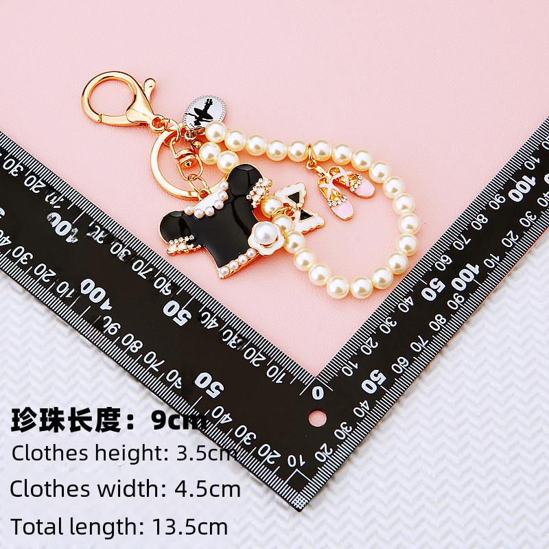 Elegant Pearl And Crystal Butterfly Bow Keychain Cute Zinc Alloy Car Accessory Gift