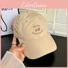 Trendy Baseball Cap With Cartoon Dog And Letter Embroidery Design Outdoor For