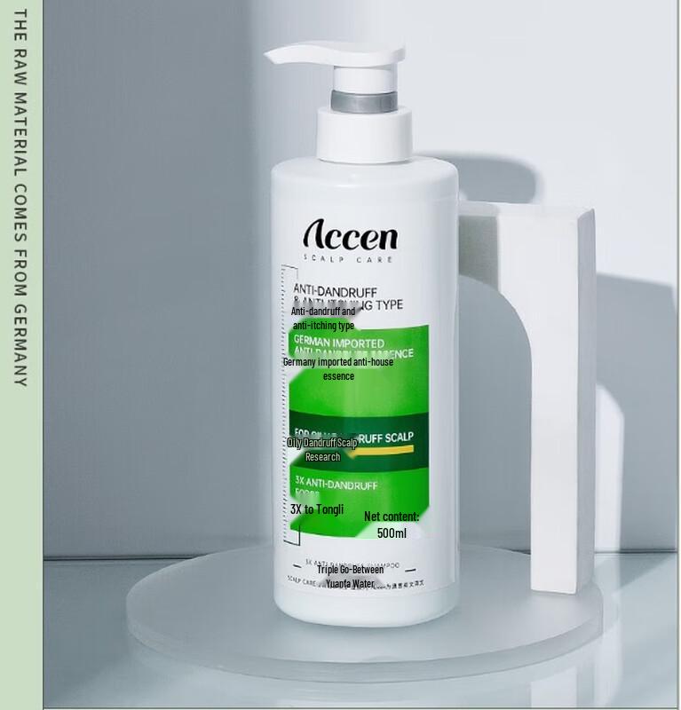 Accen Triple Action Anti-Dandruff Shampoo