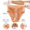 Silicone with Shorts Sex Cosplay [TEYVIYI] Pants, Insertable, Urethra, Crossdressing, Boys' Daughters, Style, Feminization, Change, (Shorts, White)