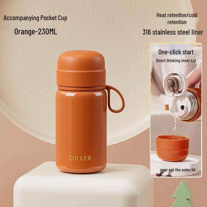 Di Le Bei Er Mini 316 Stainless Steel Portable Thermos