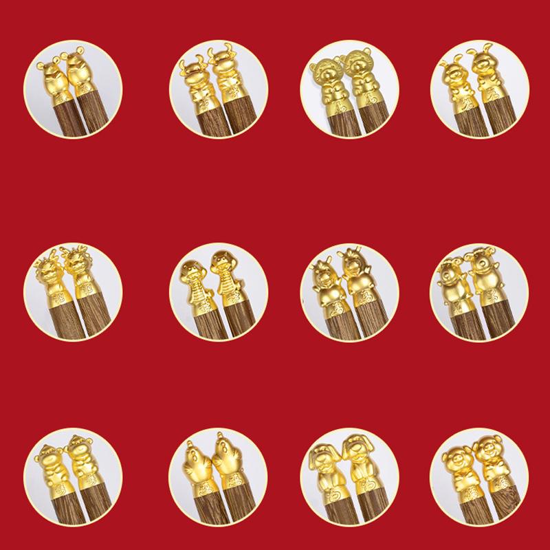 Čínský zvěrokruh Dřevěné jídelní hůlky Kawaii Sushi Pár Krásné a praktické Dřevěné nádobí