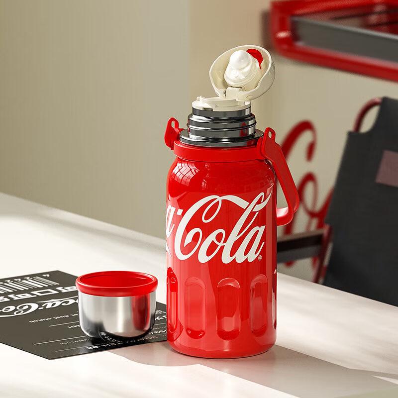 Gemi Coca-Cola Collaboration Insulated Tumbler