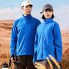 Windproof Waterproof Thickened Soft Shell Jacket for Hiking, Camping, and Mountaineering