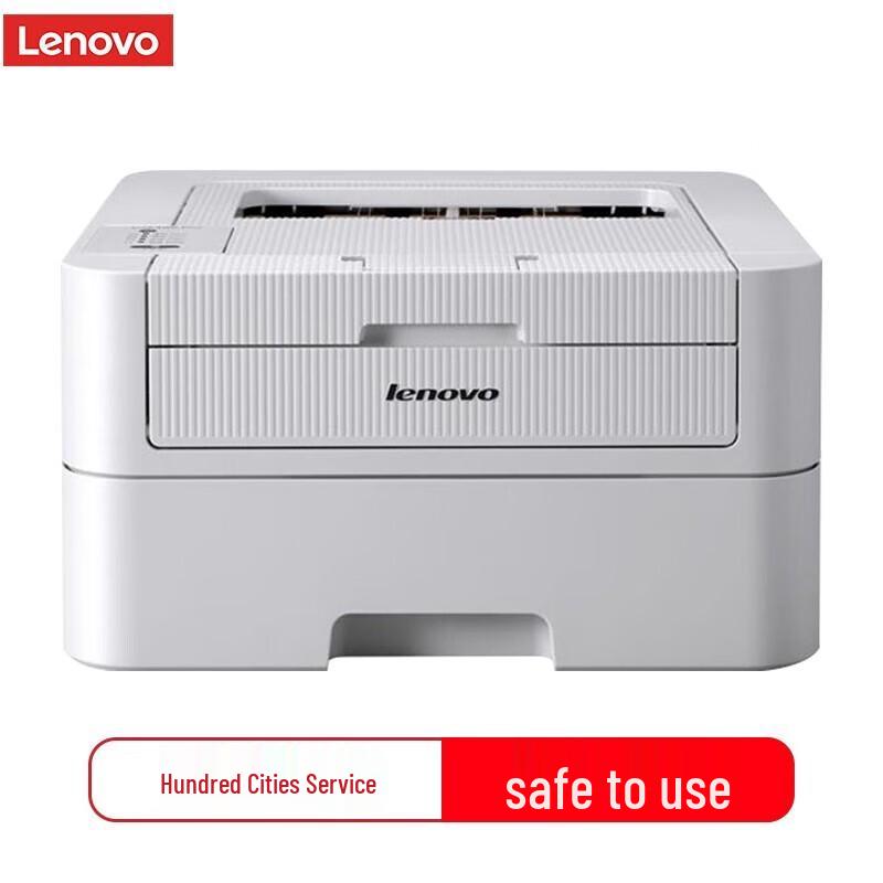 Lenovo LJ2400 Pro A4 Black and White Laser Printer CN plug (adapter included)