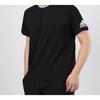 Adidas Buchstabenlogo Lässiges Sport-Rundhals-Kurzarm-T-Shirt Herren Oberteile Schwarz FL3949