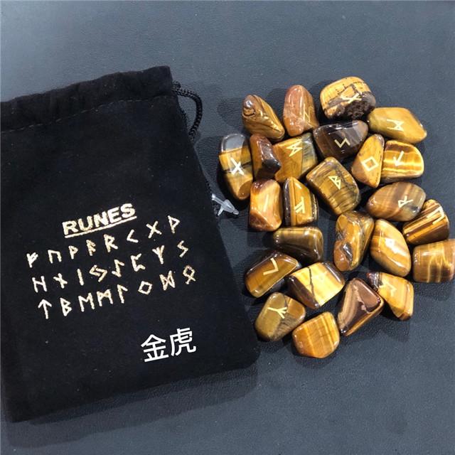 New Arrivals Spiritual Meditation Fortune-telling Stone Natural Mixed Amethyst Runes Set for Sale