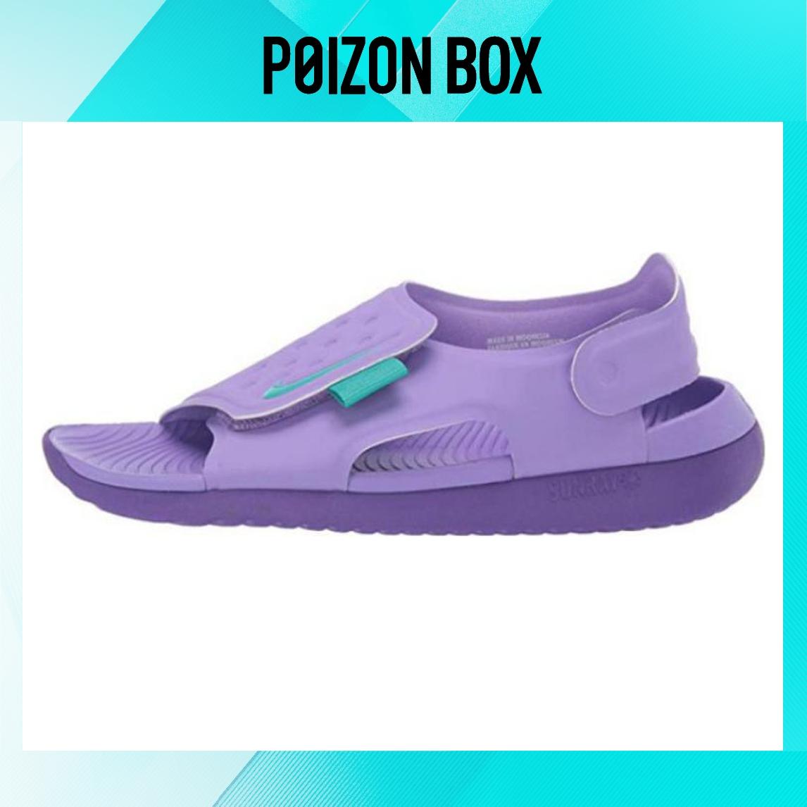 

сандалии Nike Sunray Adjust 5 Kids Sandals Kids AJ9076-500