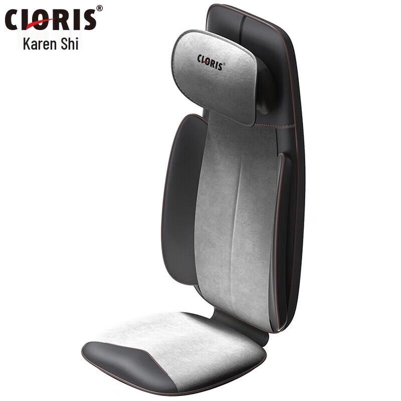 CLORIS Full Body Neck & Back Massage Cushion CN Plug (adapter Included)