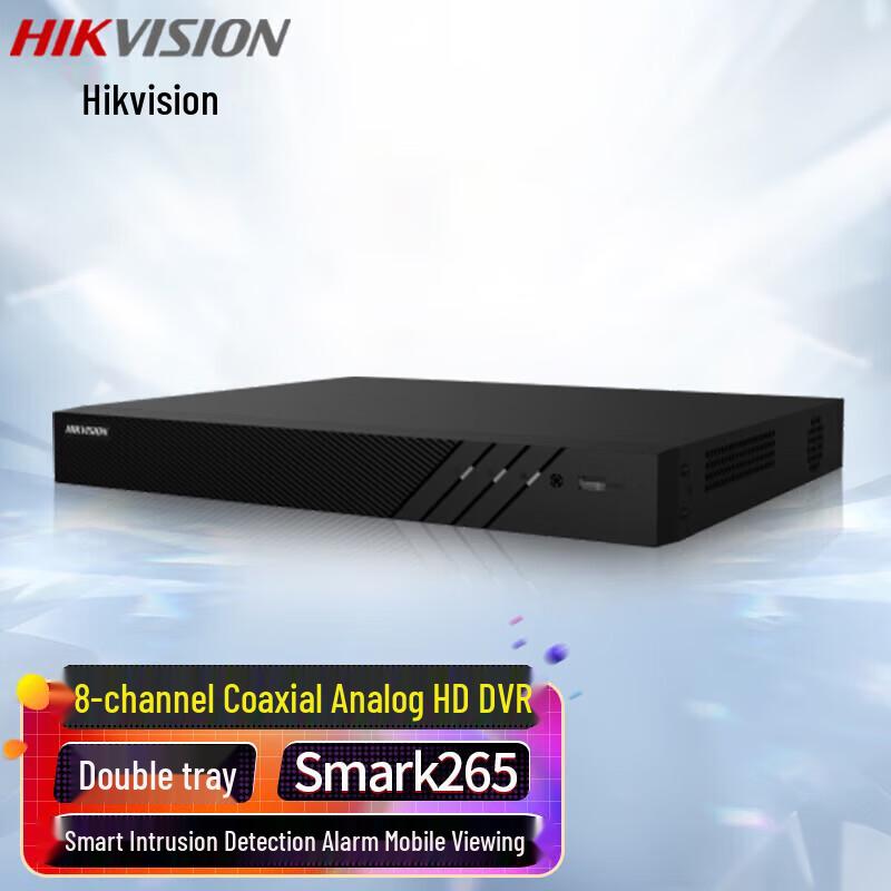 

HIKVISION DS-7808HQH-K2 8-Channel 2-Bay XVR DVR CN plug (adapter included)