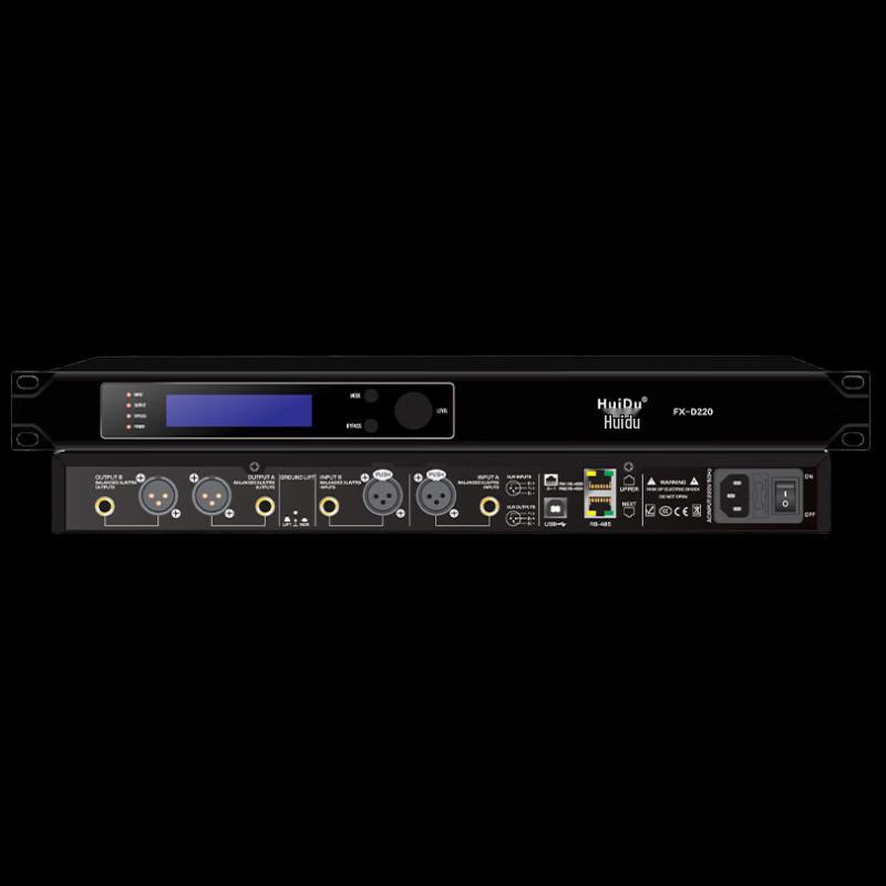 Professional Digital Feedback Suppressor & Audio Processor (CN Version)