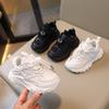 Unisex – Sneakers