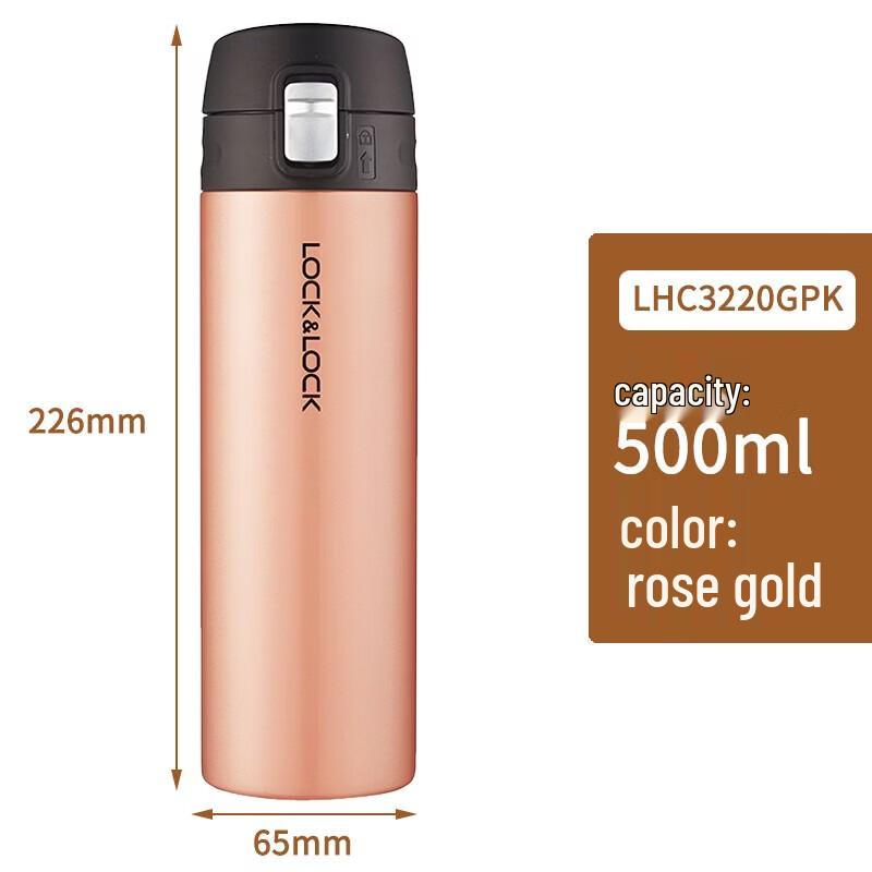 

LOCK&LOCK Fit Lightweight One-Touch Insulated Water Bottle