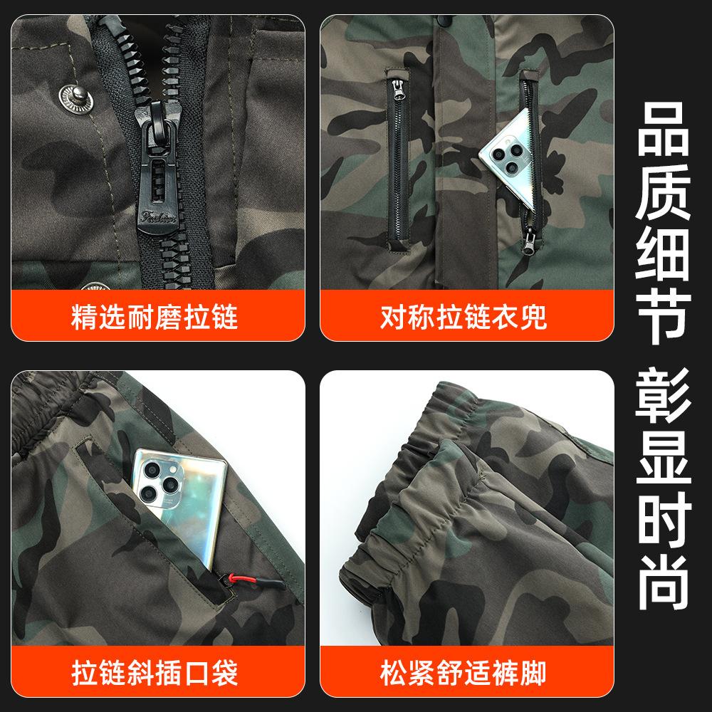 Men's Removable Hats, Tooling, Construction Site Water-proof Overalls, Clothes