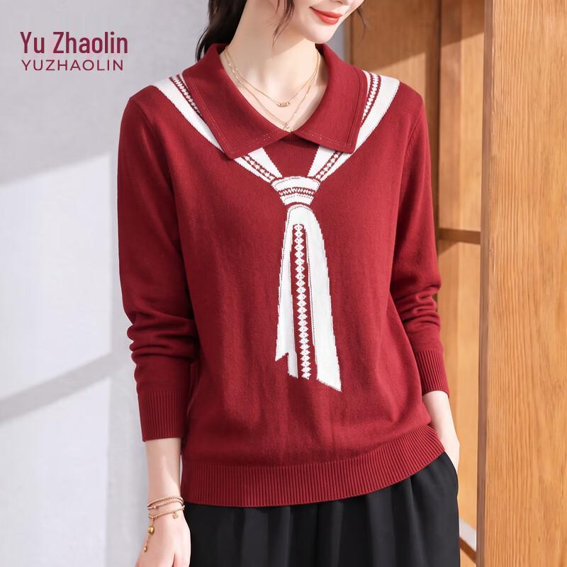 YUZHAOLIN Women's Autumn Knit Collared Pullover Sweater