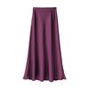 Scarless High Waisted Slim Fit Skirt Seamless High Waist Silm Fishtail Skirt