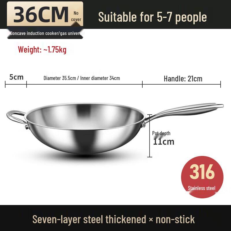 Qiwei 316 Stainless Steel Non-Coated Induction Wok