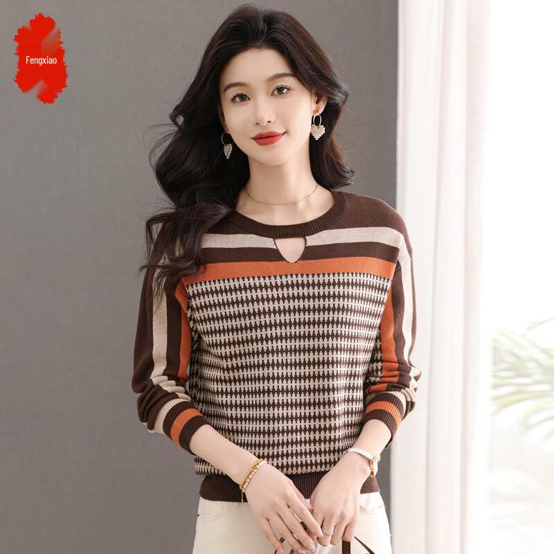 

Women s Striped Long-Sleeve Knit Top M