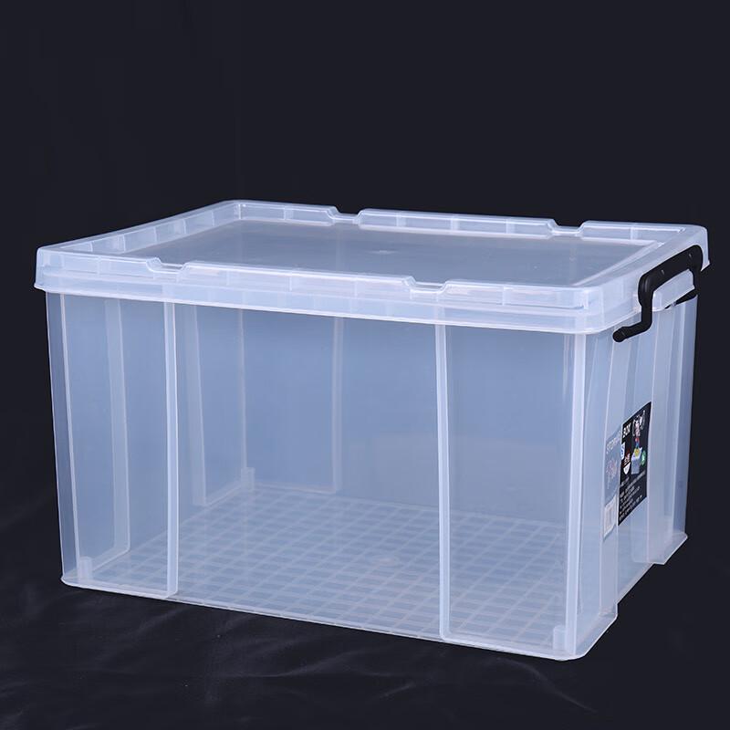 Hongqisheng Rectangular Fresh-keeping Storage Box