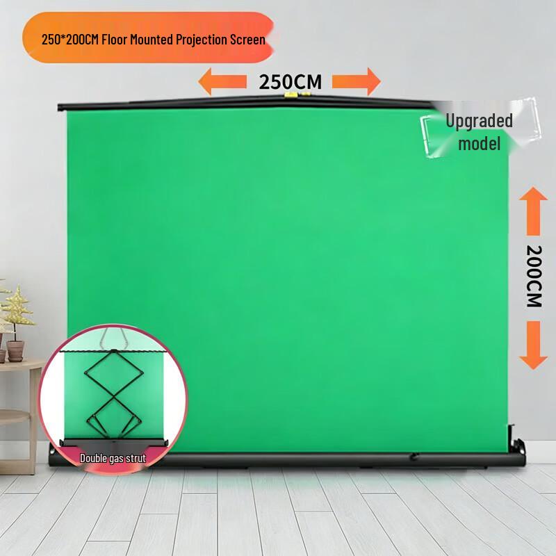 Portable Floor Pull-Up Green Screen Background