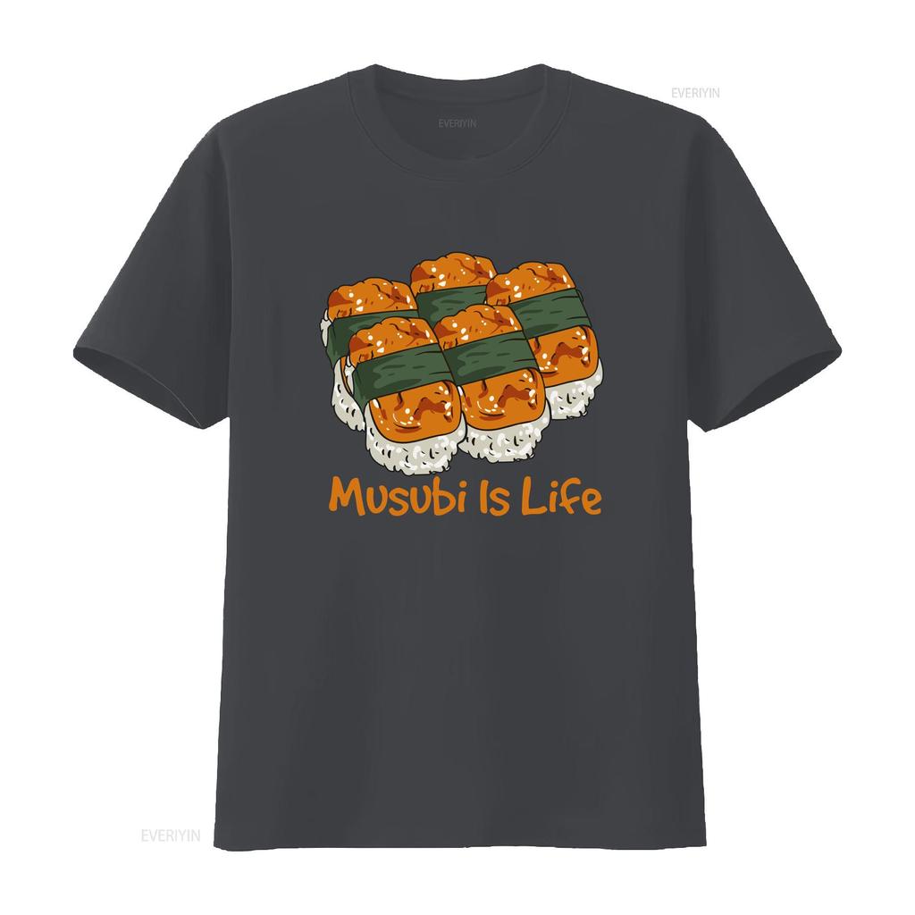 Funny Musubi T Shirt Hawaiian Food Kawaii Is Life  vintage Washed Unisex Top For Everyday Wear homme streetwear Soft Slightly