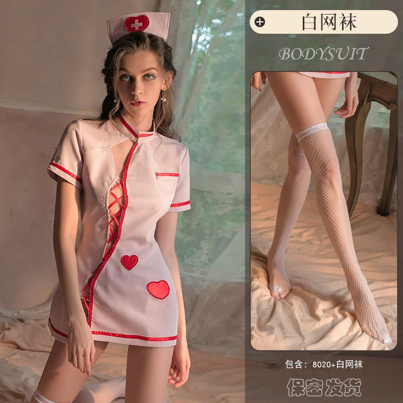 Sexy Lingerie Sexy Straps Nurse Cosplay Passion Hollow Free Uniform Seduction 8020