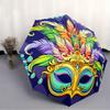Folding Umbrella Colorful Masquerade Mask Design, Vibrant Feathers Backdrop Creative Portable Folding Umbrella, Suitable Holid