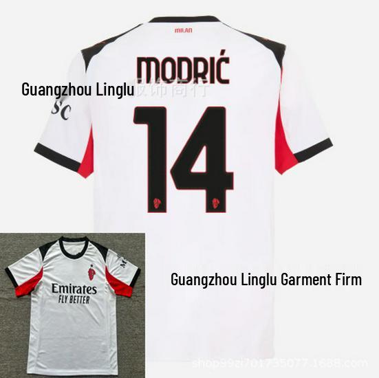 AC Mailand Heimtrikot - Thailändische Version, Modrić #14