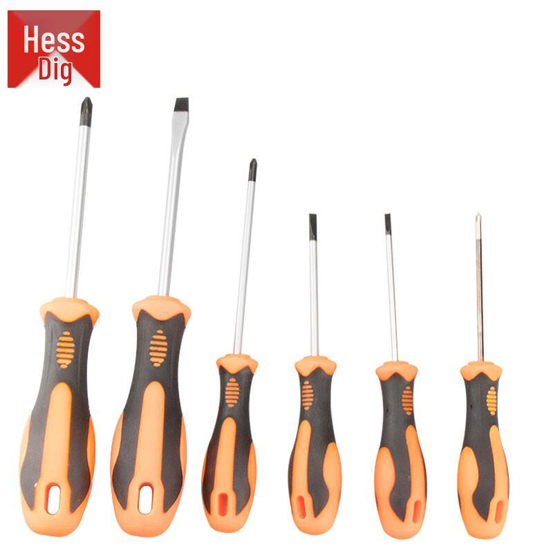 HSDIG 6-Piece Magnetic Screwdriver Set