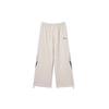 Women's Striped Wide-Leg Sweatpants - Autumn Design