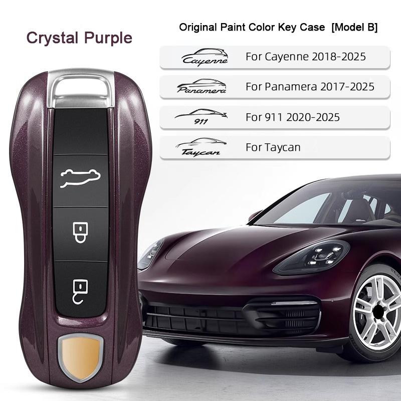 Car Key Paint Case Bordeaux Red Shell Replacement for Porsche Cayenne Mancan Panamera 911 718 Boxster Cayman Taycan 2010-2024