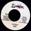 7inch Record MUNGA - Earthquake None Don Corleon Rec 2007 Jamaica Reggae, Ska & Dub Used