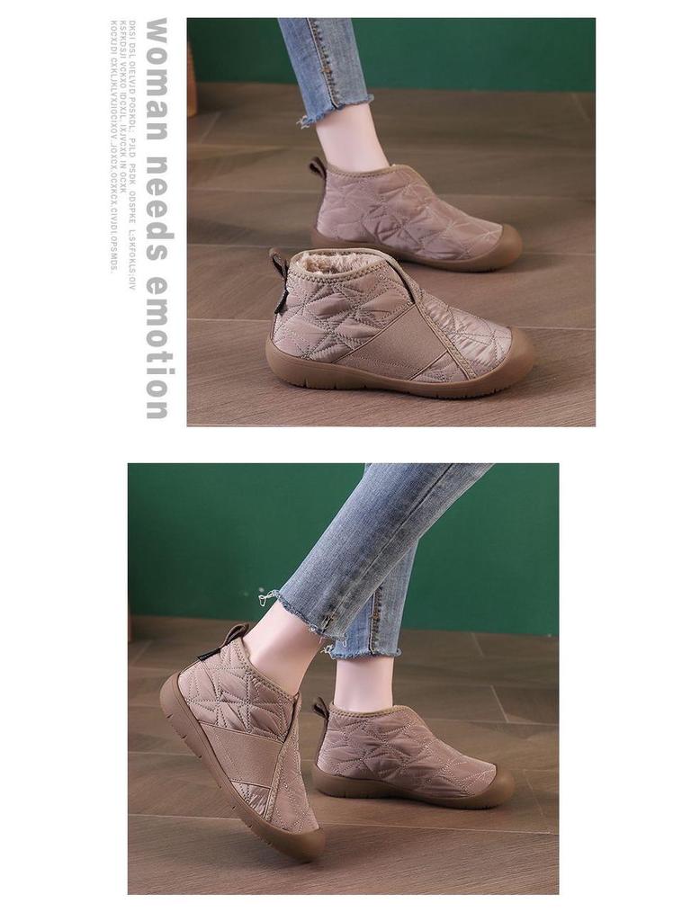 Women's Winter Cotton Ankle Boots, Non-Slip, Waterproof, Flat Bottom, Fashionable & Warm