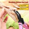 Handheld Chicken Bone Pliers With Curved Nose & Spring Mechanism Suitable For Quick Duck Feet Efficient Poultry Deboning