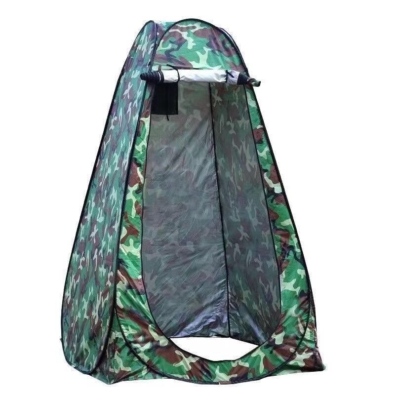 Portable Outdoor Privacy Changing and Shower Tent