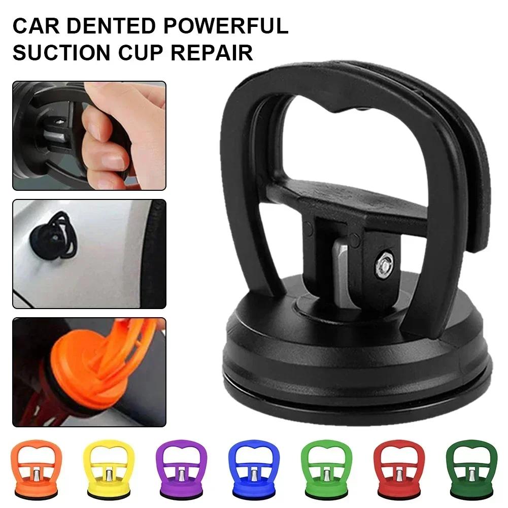 1/2PCS Car Dent Repair Universal Puller Suction Cup Bodywork Panel Sucker Remover Tool Heavy-duty Rubber For Glass Metal
