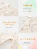 Cute Newborn Baby Clothes Set of Cotton Long Sleeve Coveralls for Boys and Baby Shower Perfect for Indoor and Outdoor Wear [HAYAHARU] 2, Open-Front,