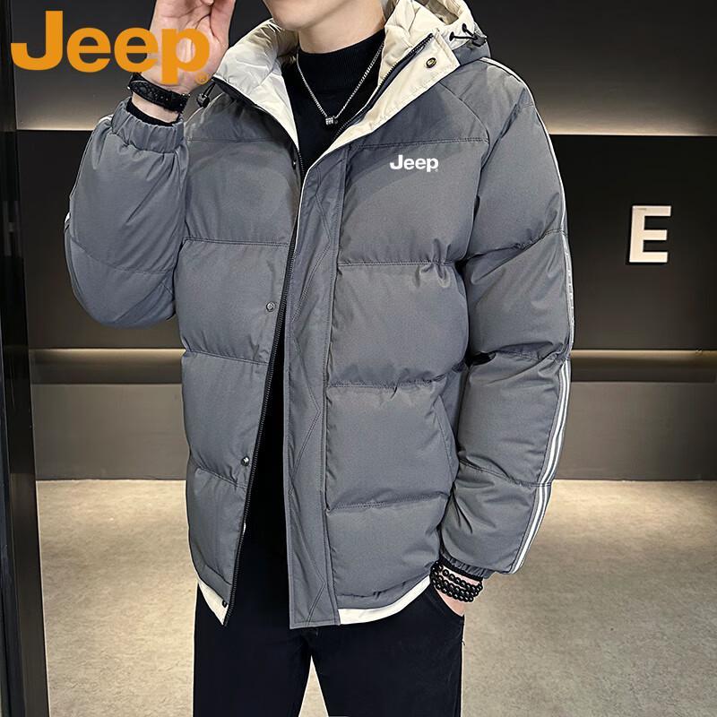 Jeep Men's Hooded Padded Jacket