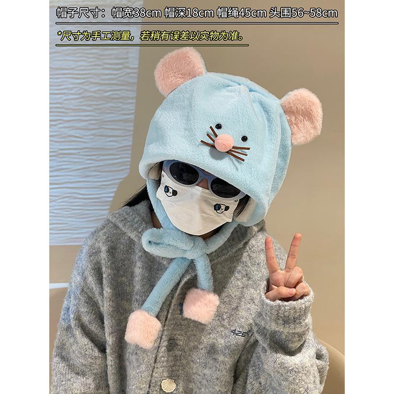 

Новая зимняя супер милая шапка с милым котиком, теплая плюшевая шапка, утолщенная женская, холодо- и ветрозащитная M（56-58cm）