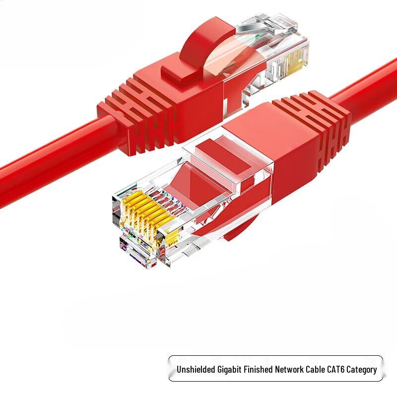 Qi Shao CAT6 Unshielded Gigabit Ethernet Patch Cable
