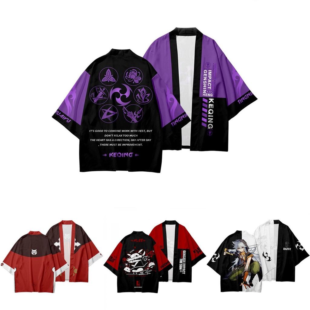 Genshin Impact Cosplay Kimono Costume For Adults With Exquisite Breathable Fabric