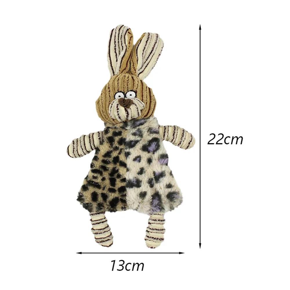 Octopus Shape Plush Puppy Dog Chew Toy No Stuffed Ring Paper Pet Squeaky Toys for Small Medium Dogs Play Games mascotas Products