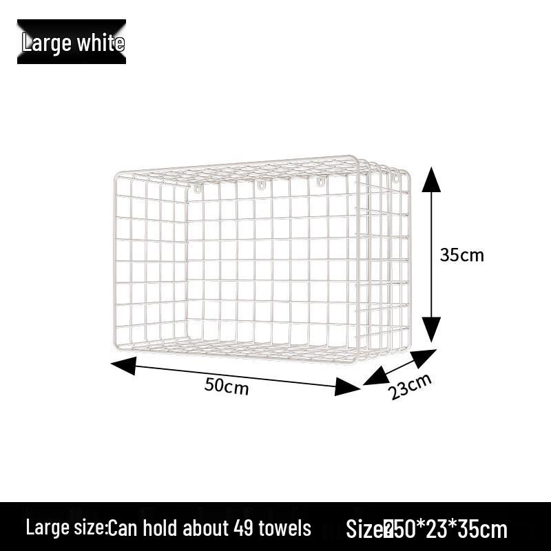 Wall-Mounted Towel Storage Rack