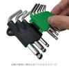 ENGINEER Ball Point Wrench Set Long Type 9-Piece Silver