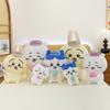 Hachiware Ice Cream Bear Plush Toy Gift For Kids And Collectors